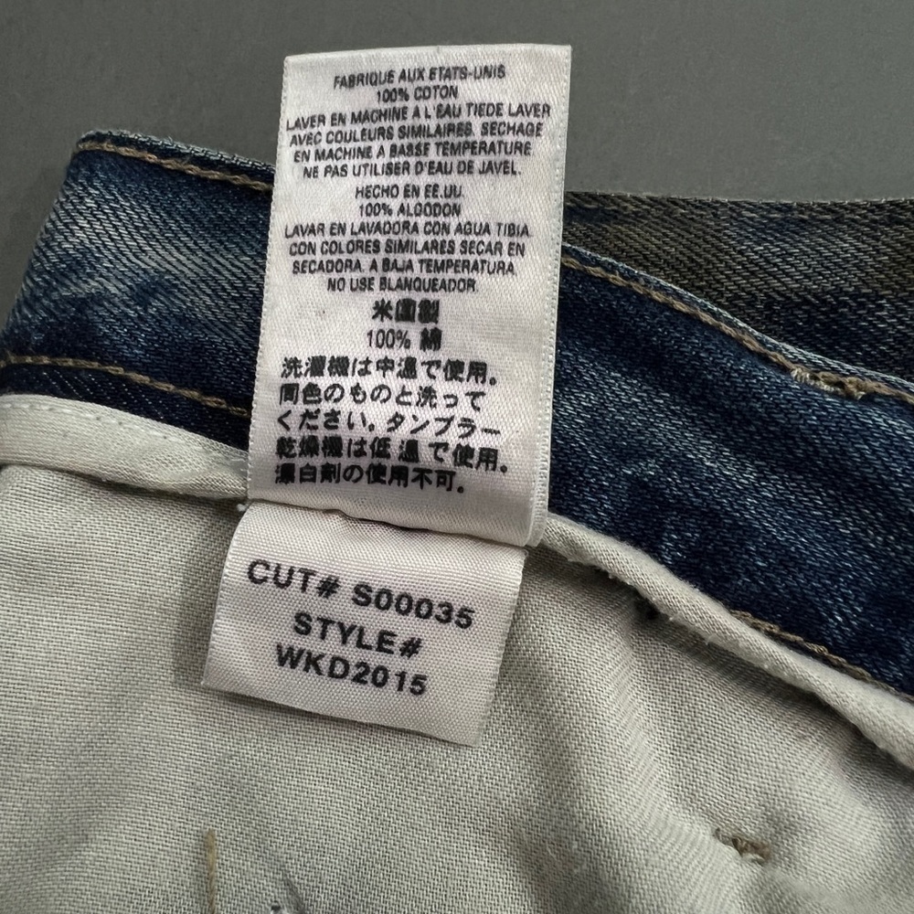 Waxed Oiled Rick Owens SLAB Denim Mud Distressed Washed Pocket Flare Cargo Jeans - Picture 15 of 16
